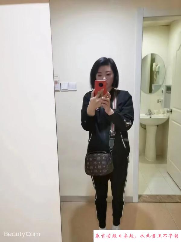 沈阳口爆小骚妇 第2张