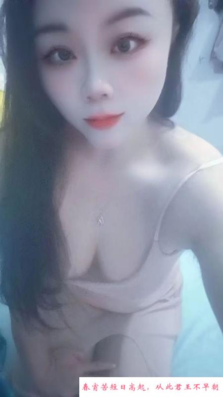 巨乳少妇依依 第4张