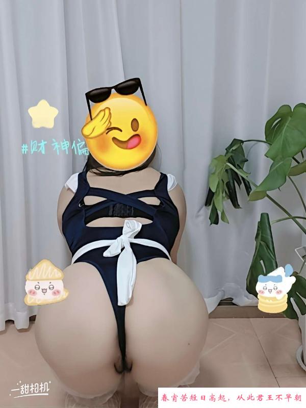 市北巨臀赵灵儿 第3张