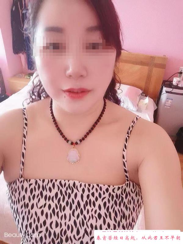大胸大屁股熟女 第3张