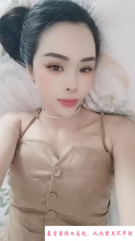 国贸骚妹子 第1张