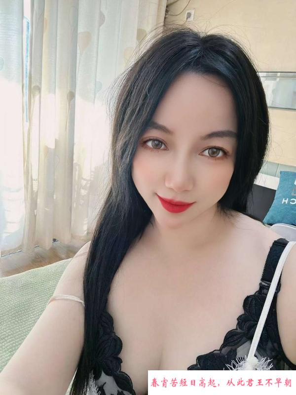河西骚熟女玫瑰 第1张
