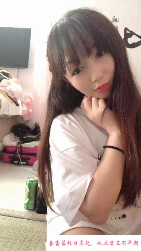 惠阳淡水小少妇 第1张