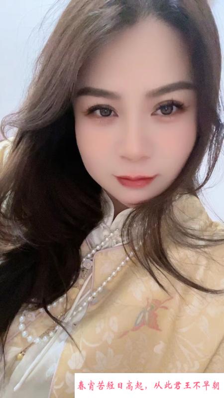 天津熟女老人 第1张