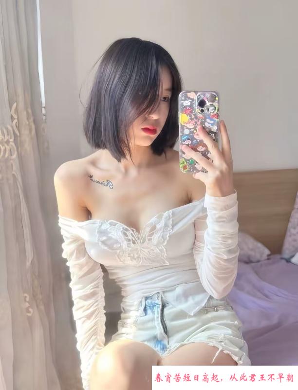 武昌站莹莹 第3张