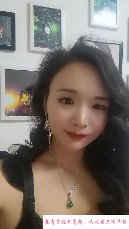 南方小妹 第4张