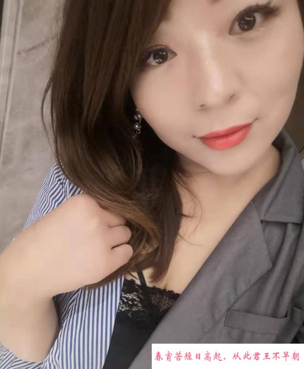 御姐兰兰 第1张