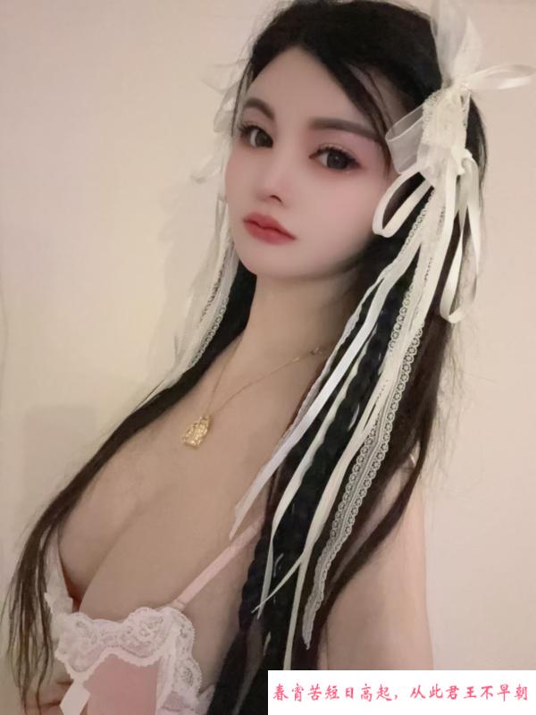 汉口小姐姐 第1张