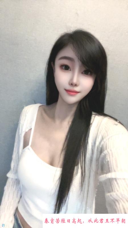 肤白颜值七七 第1张