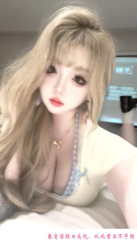波霸美女媛媛 第2张