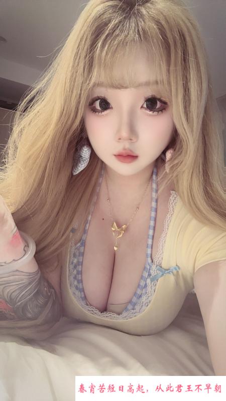 波霸美女媛媛 第3张