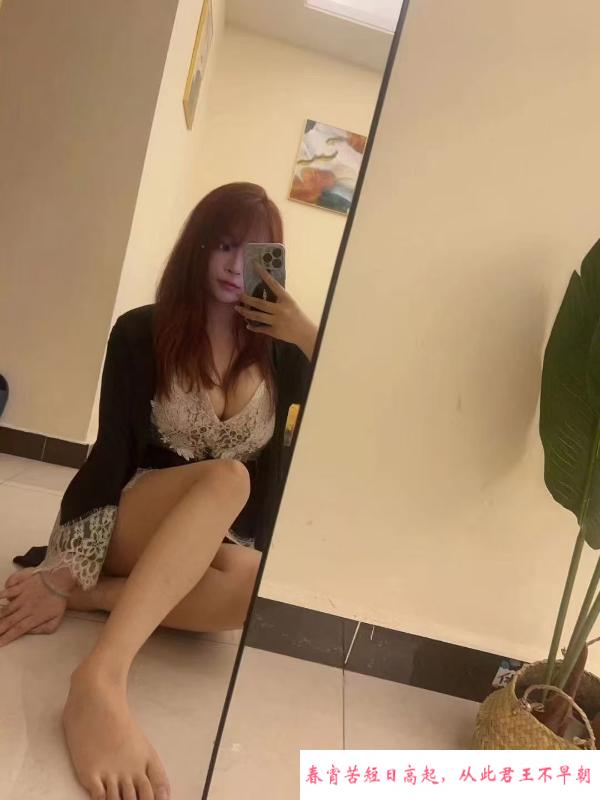 大奶雨萱妹妹 第4张
