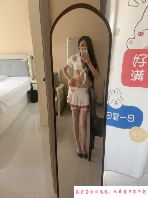 反食多米水床 第2张