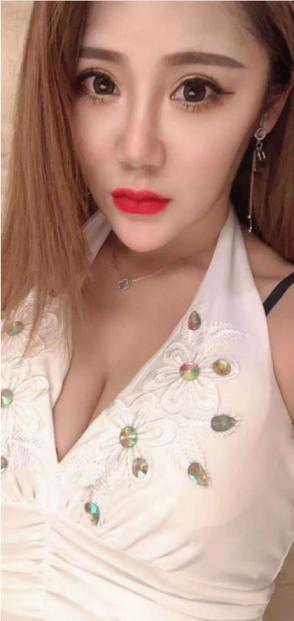 南开奥城琪琪 第1张