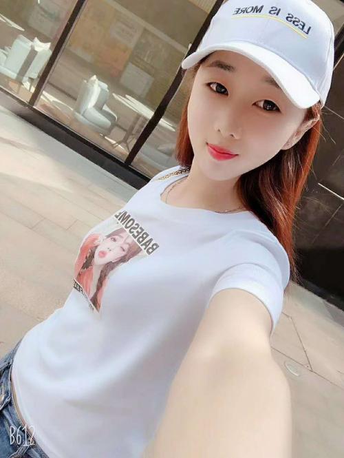 七莘路雪晴 第2张