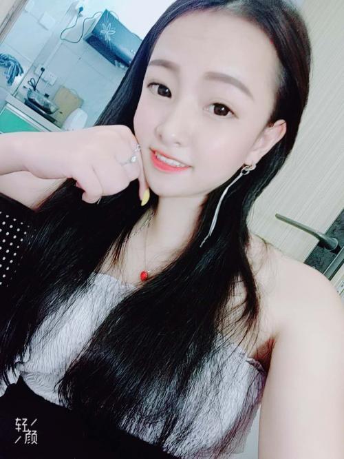 海珠东晓南雪儿 第2张