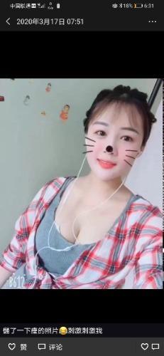 太原街，年轻 第3张