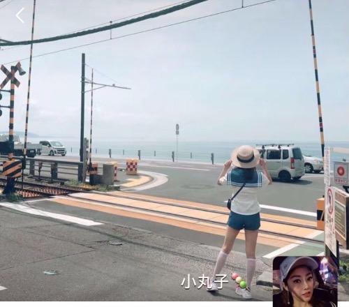 徐汇嫩妹 第1张