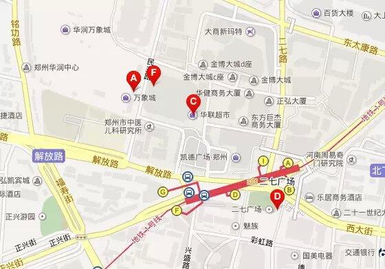杭州来的兼职妹妹一级棒哦 第2张