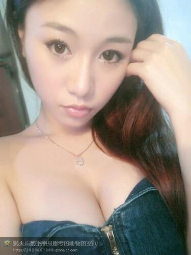 验证湖南靓妹 第1张