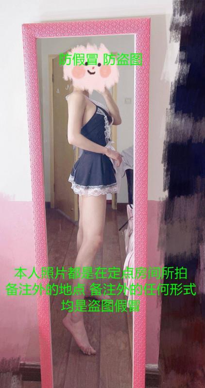 年轻身材好 第2张