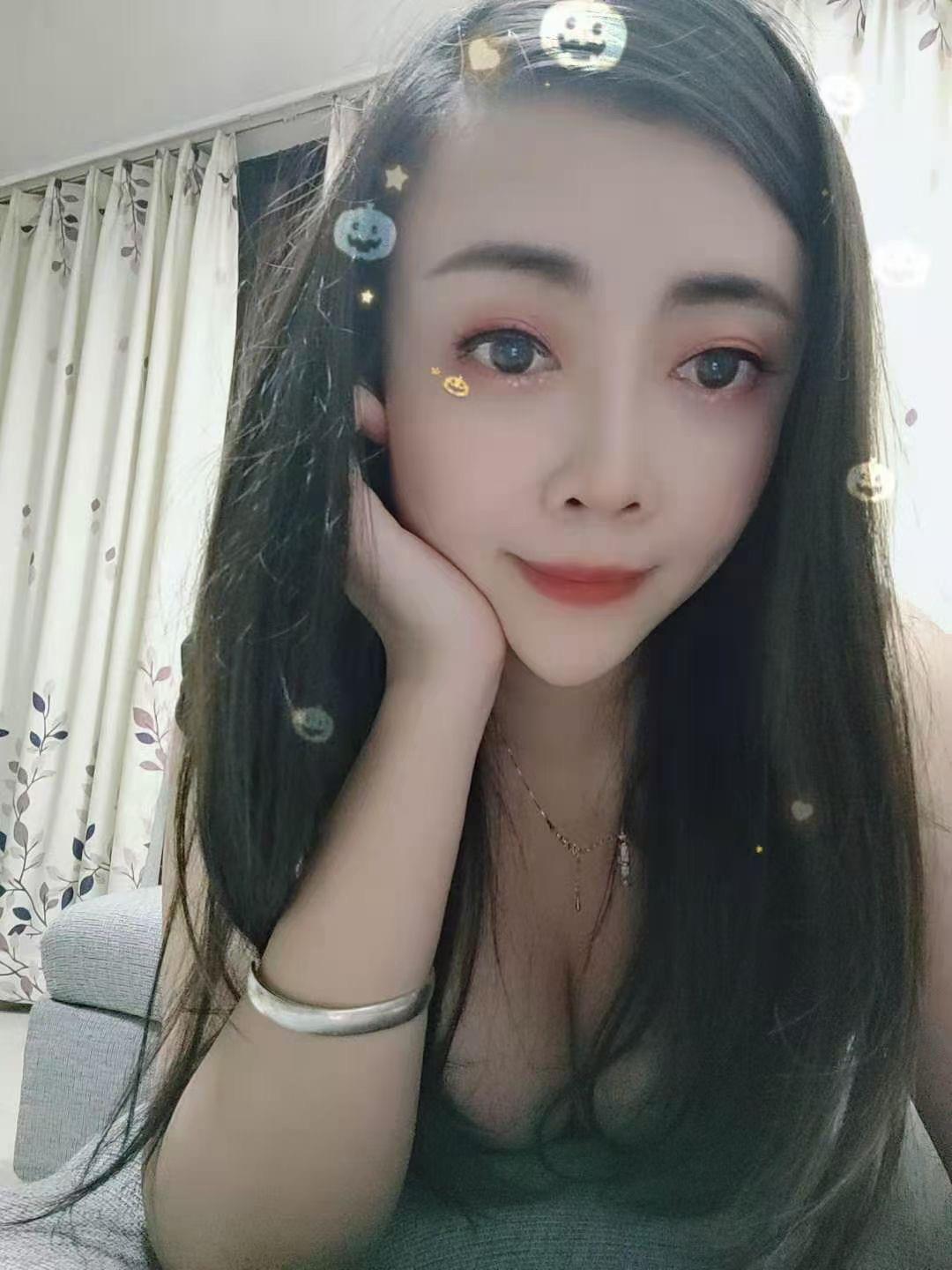 昌岗秋秋 第1张