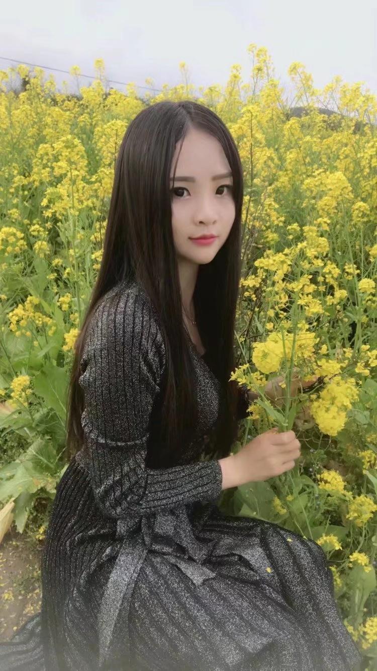 地雷，闵行平南三村湖南妹子 第2张