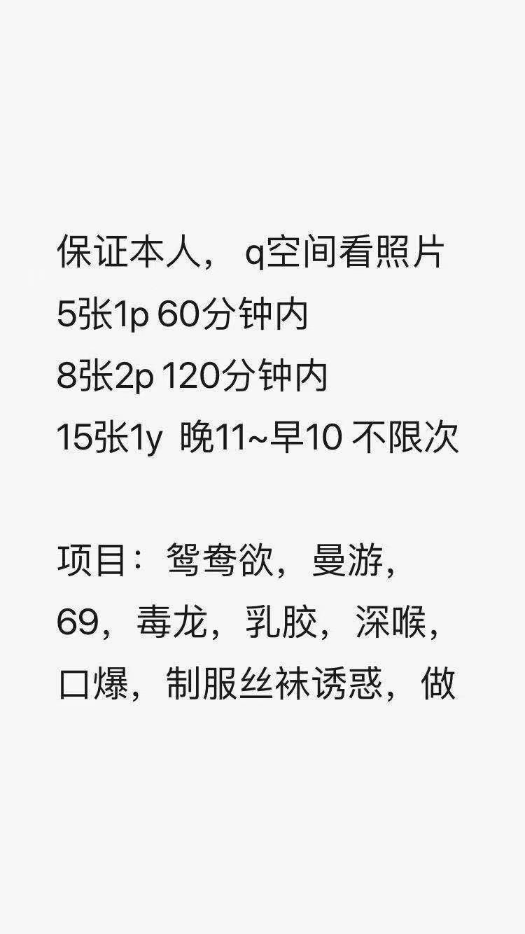 亲测长宁老牌夜兰 第4张