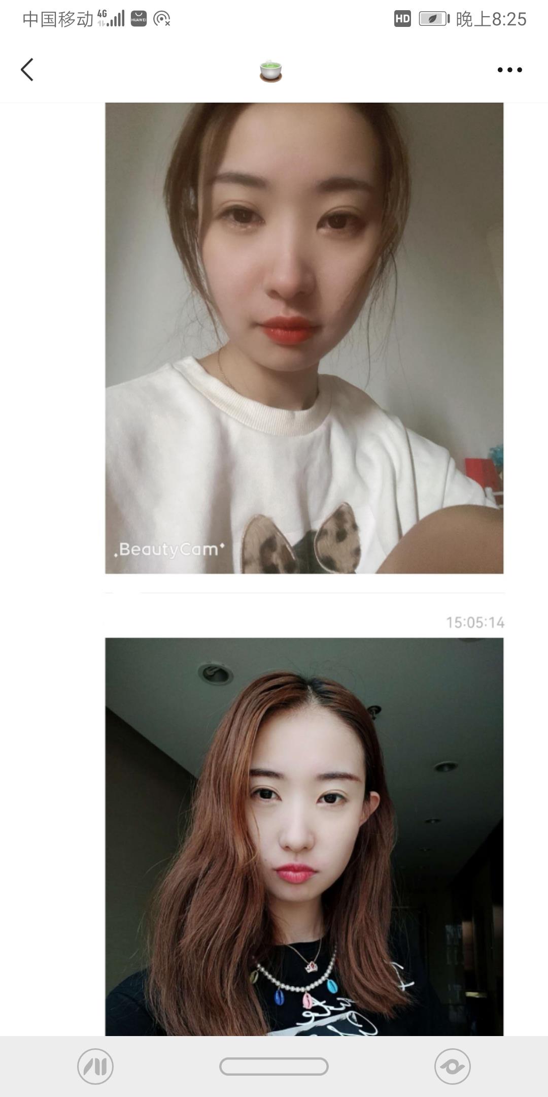性价比超高杨子 第1张