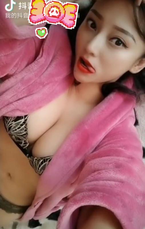 朋友介绍的水多多轻熟 第1张