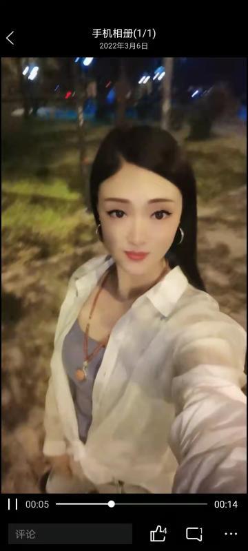 东北女人在海南 第4张
