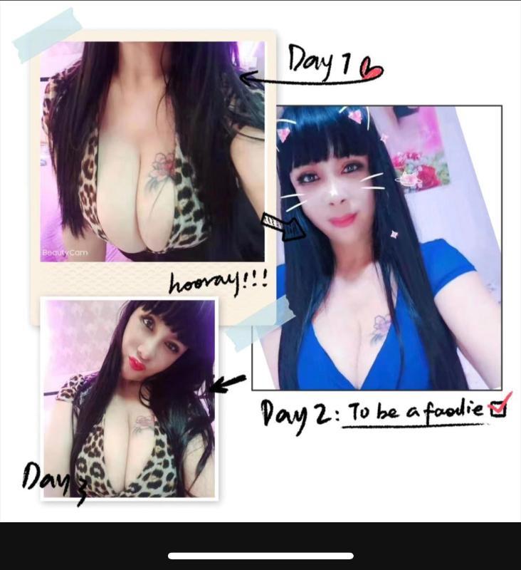 新疆御女 第1张
