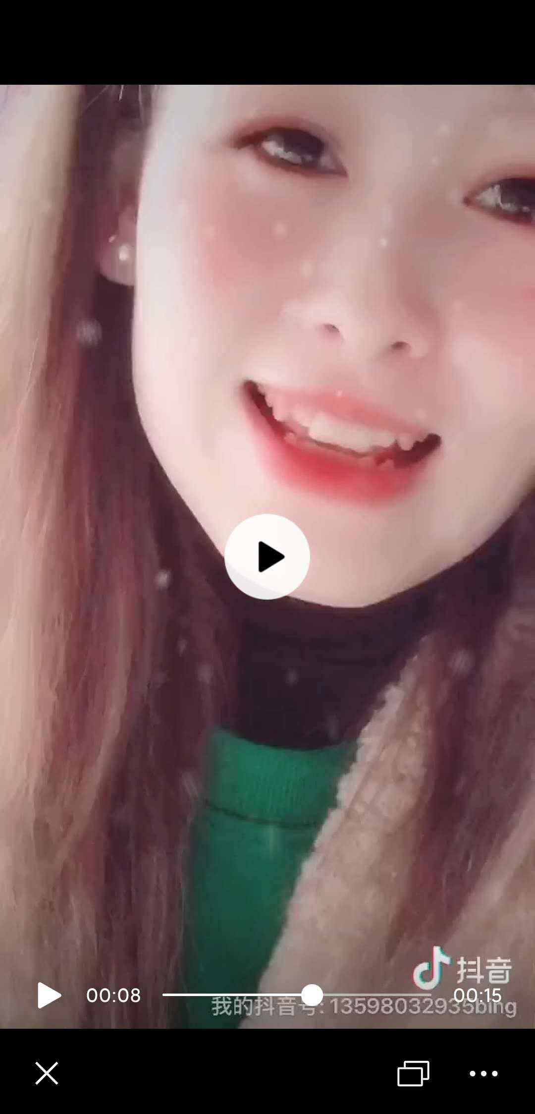 郑州北四环经常去的妹子 第1张
