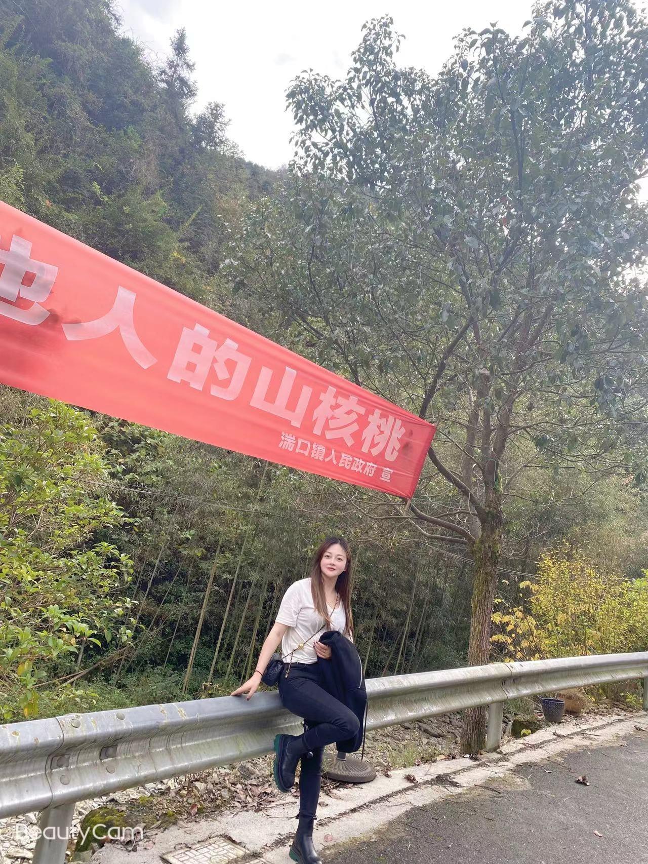 验证拱墅小嘴 第1张