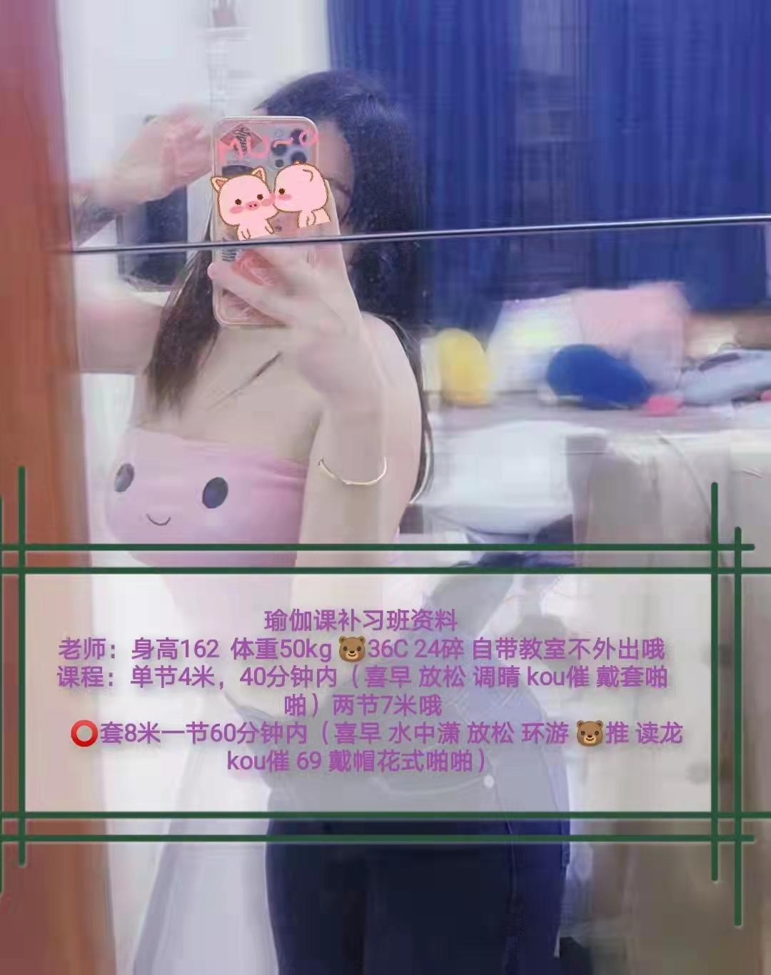 龙华可爱萌萌的橙橙 第4张